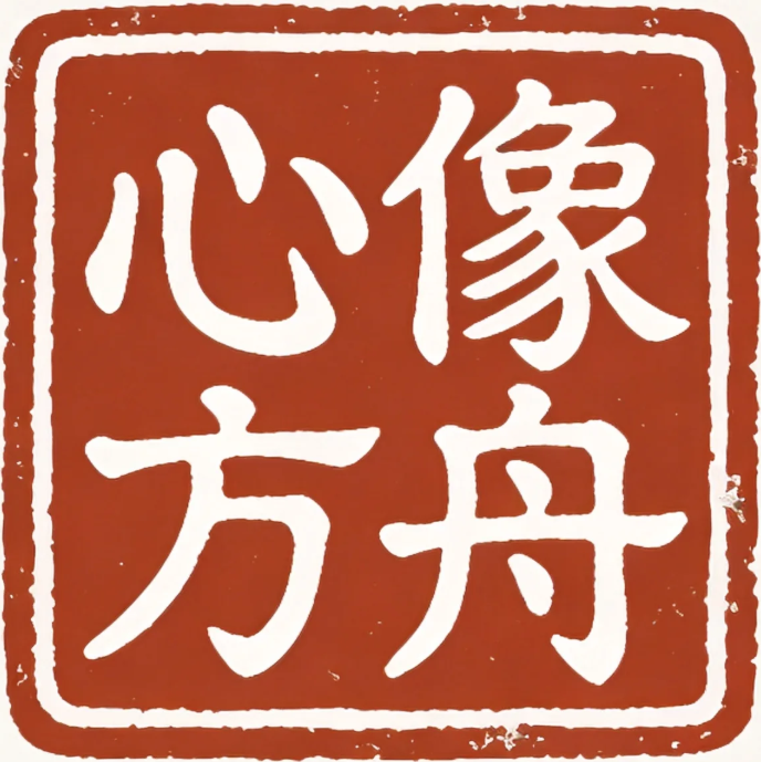 Cymbrix Logo